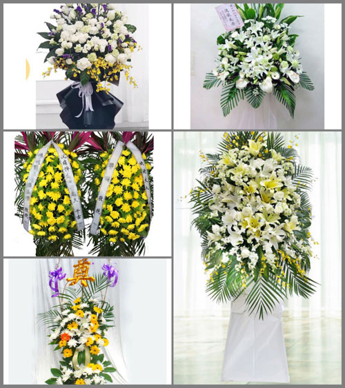 江苏宿迁泗洪县白事花篮预定